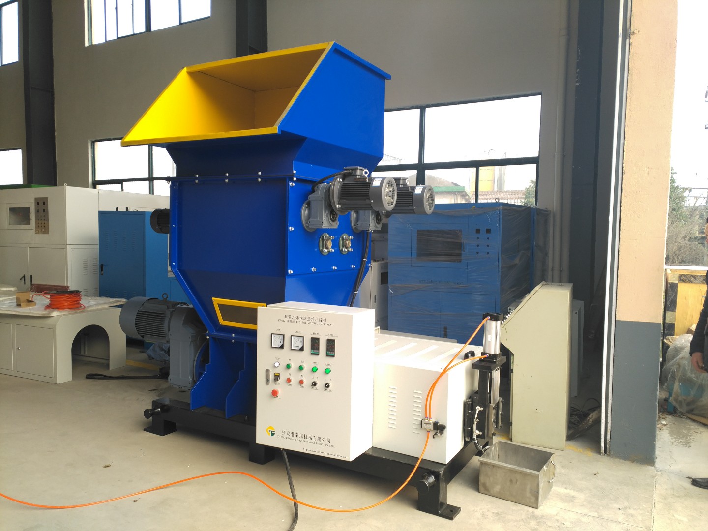 战略性包装转型与EPS回收压实机